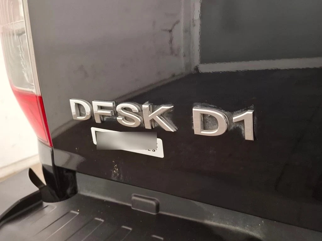 DFSK D1 Luxury año 2024