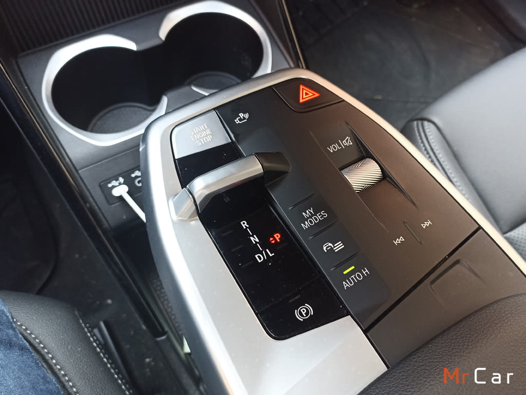 Bmw Bmw X1 Xdrive 25 E Confort año 2023