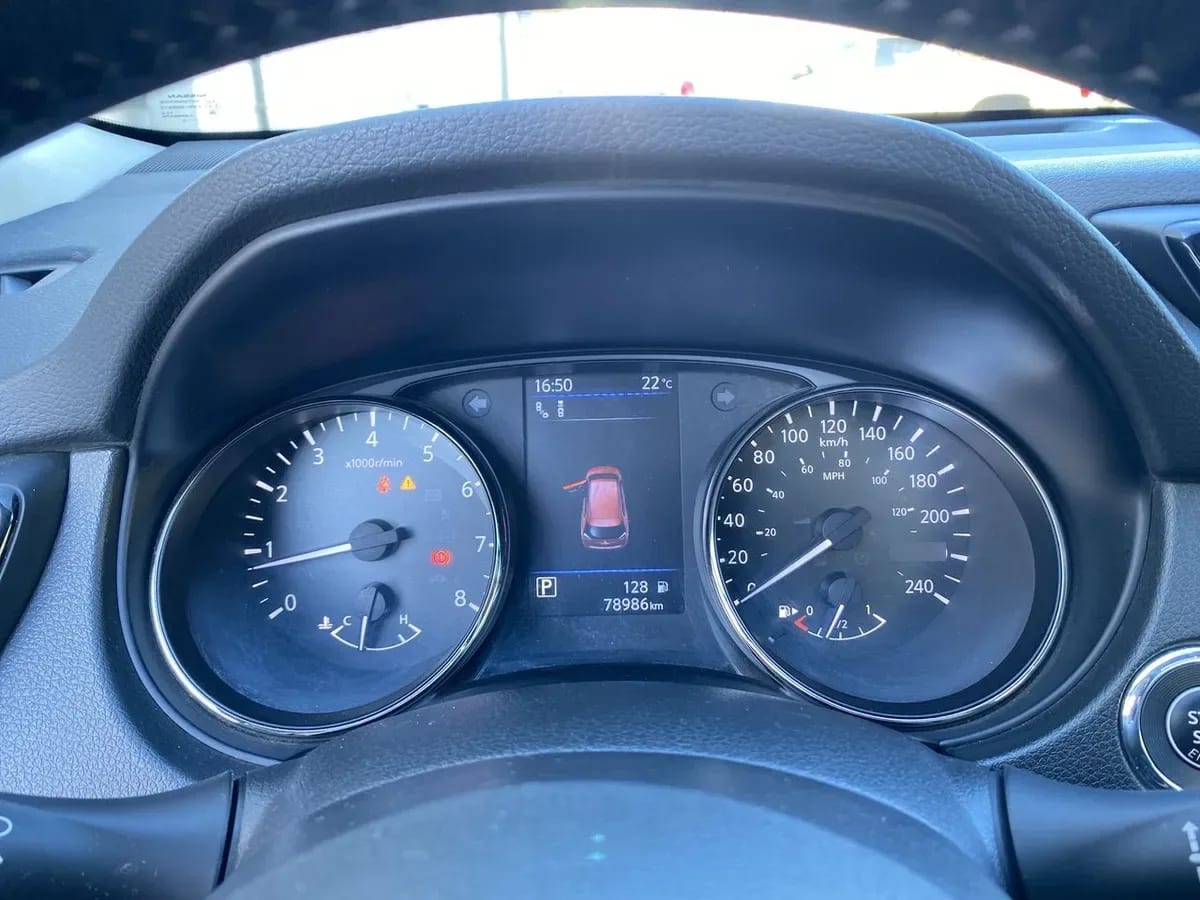 Nissan X-Trail 2.5 Exclusive Mc 4x4 Cvt At 5p año 2023