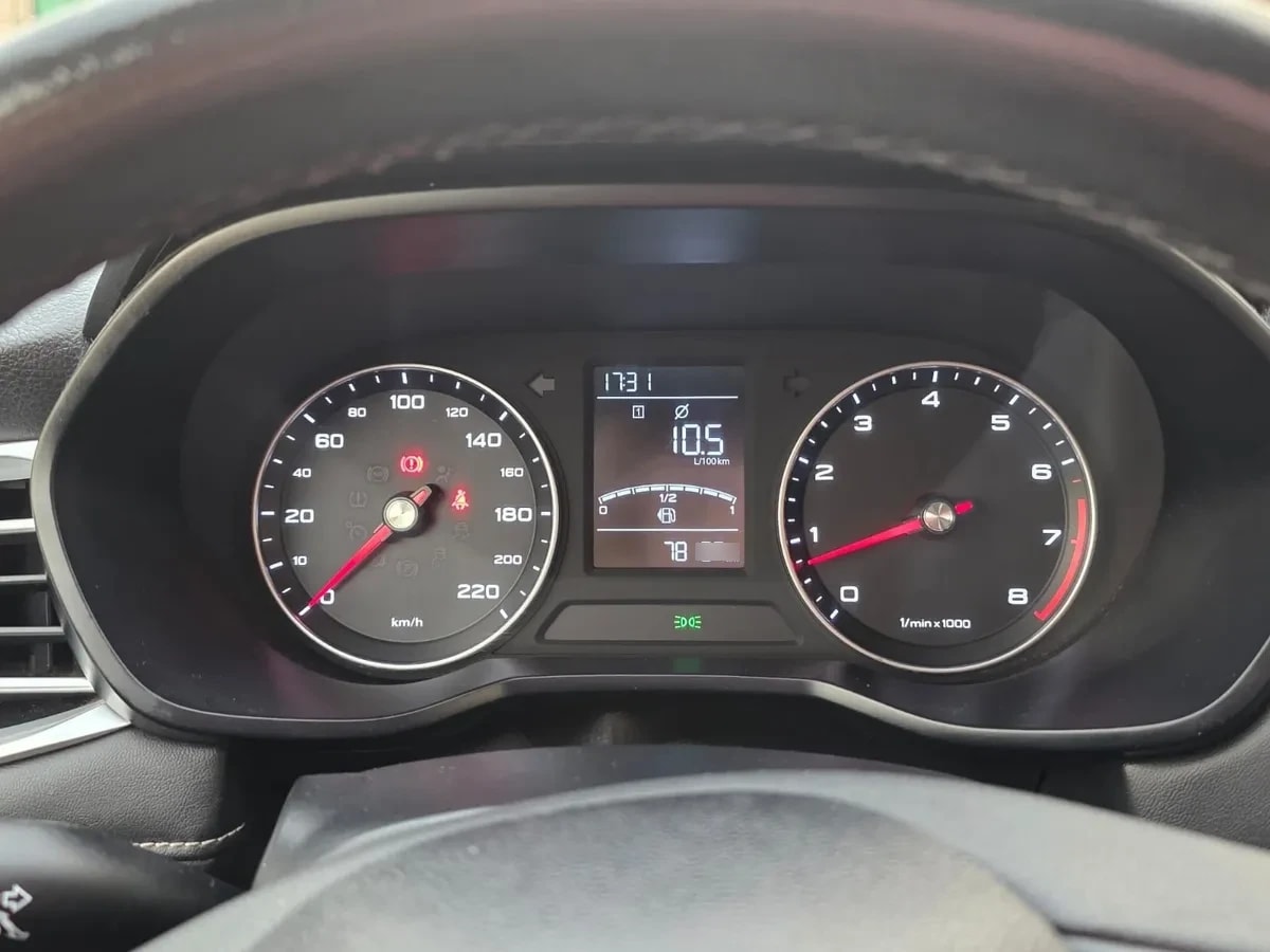 Mg Mg5 1.5 Com Mt año 2022