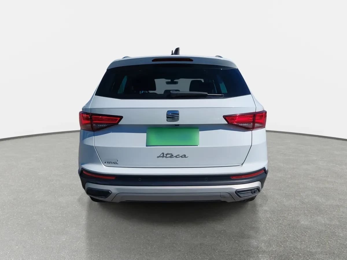 Seat Nuevo Ateca 1.4 Xperience Tsi 4x2 Dsg At 5p año 2023