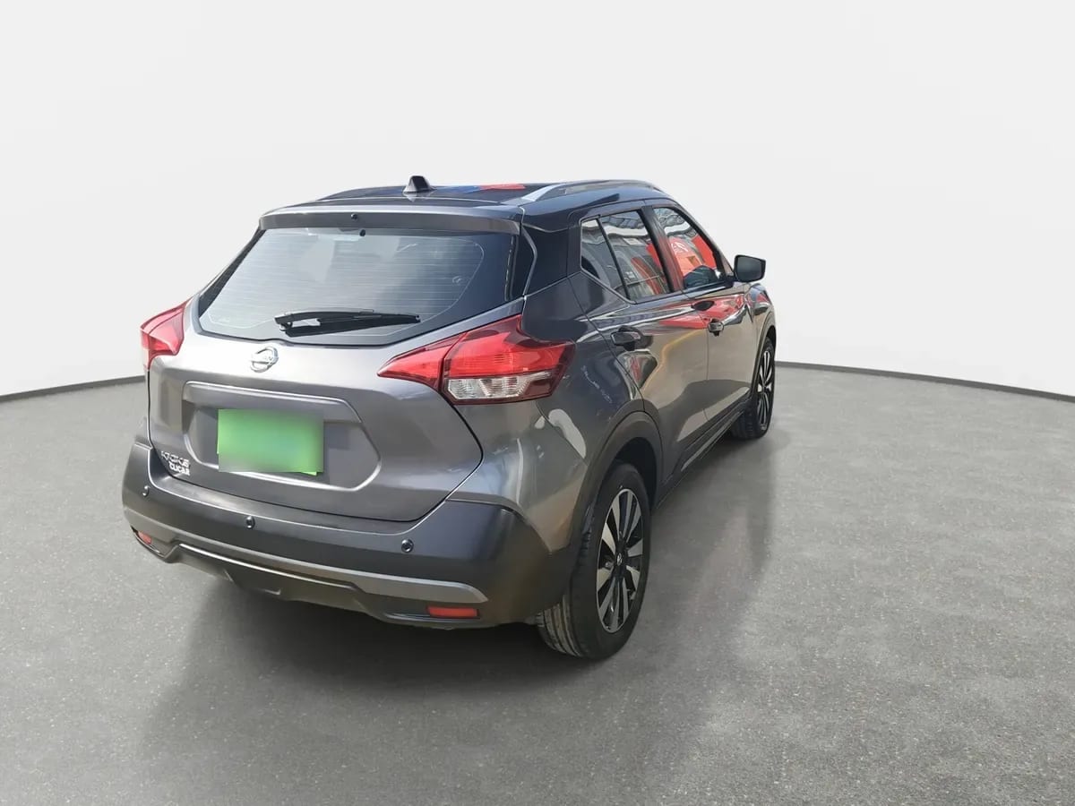 Nissan Kicks 1.6 Advance 4x2 Cvt At 5p año 2020