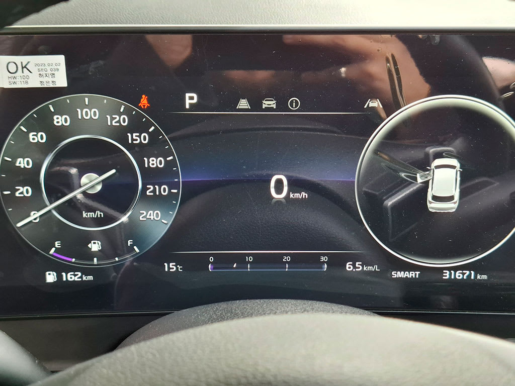 Kia Sportage Ex 2.0 Dsl At año 2023