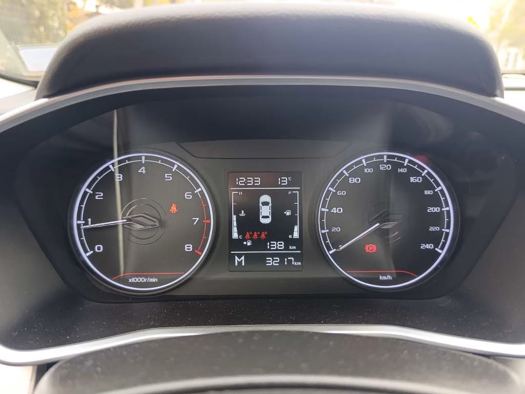 Geely Coolray Lite año 2026
