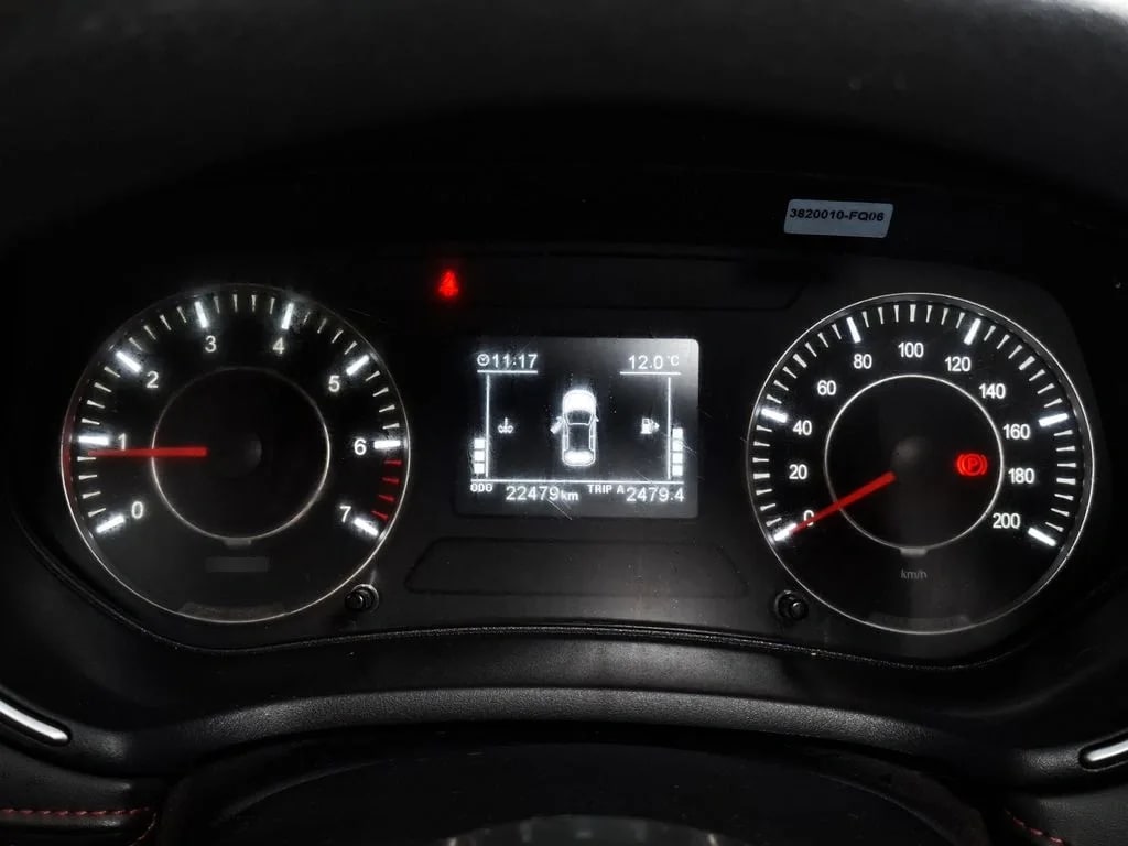 Dfsk Suv 500 Comfort año 2024