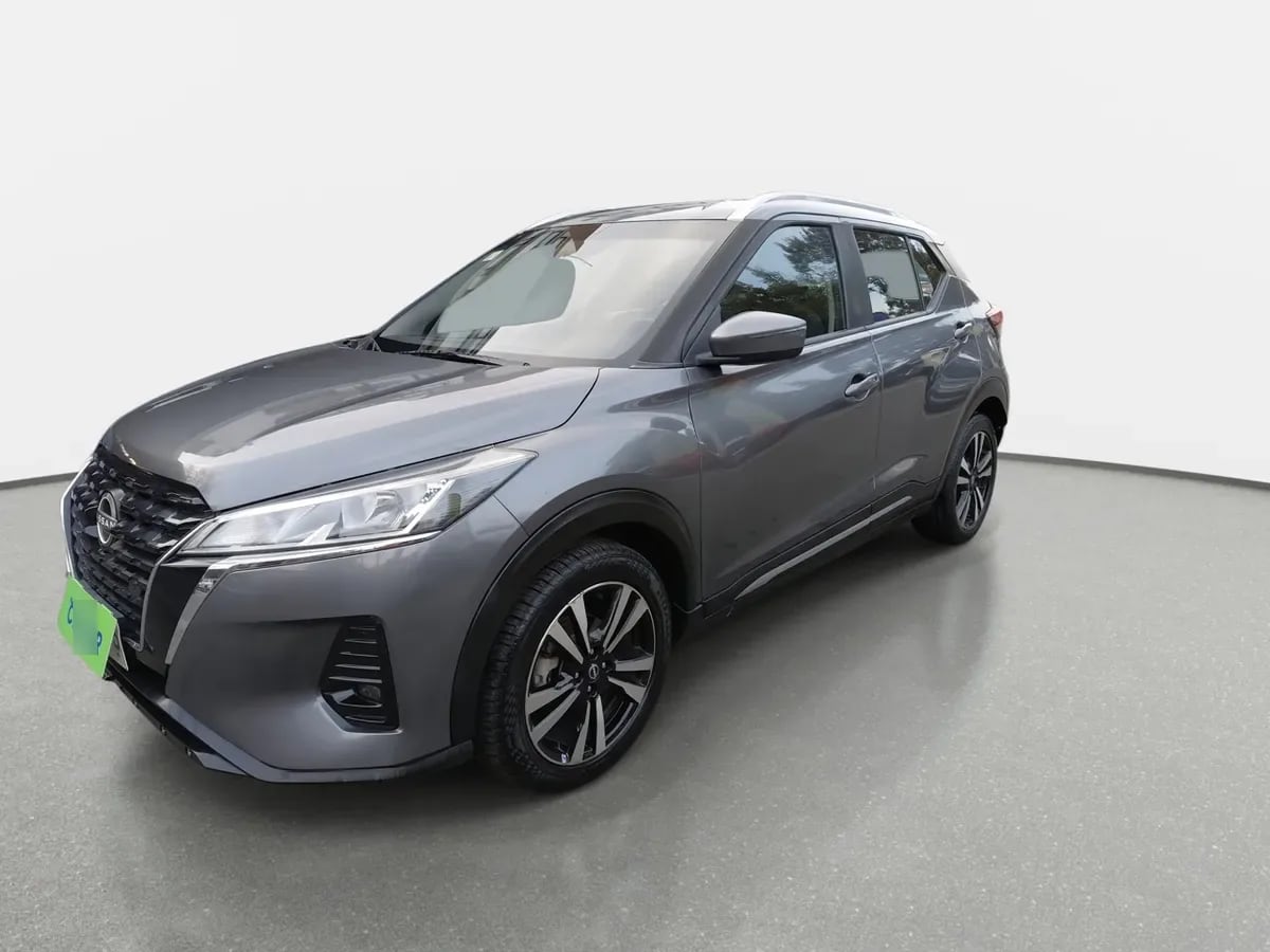 Nissan Kicks 1.6 Advance 4x2 Cvt At 5p año 2023