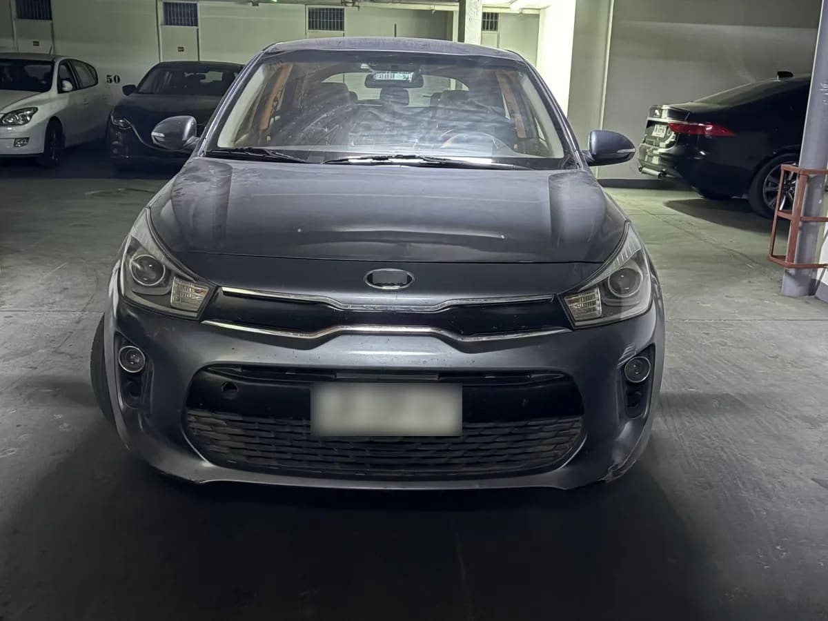 KIA MOTORS RIO 5 1.4 Ex Full Mt año 2019