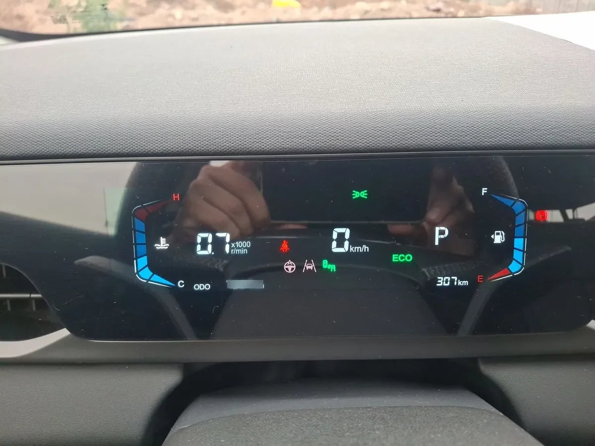 Jaecoo Jaecoo5 1.5t Summit Fwd Cvt9 At 5p año 2026