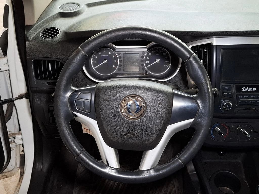 Dongfeng A30 Elegant año 2018
