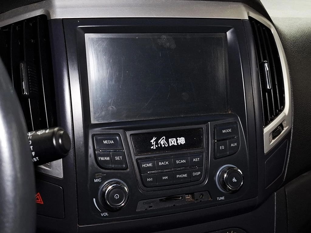 Dongfeng A30 Elegant año 2018