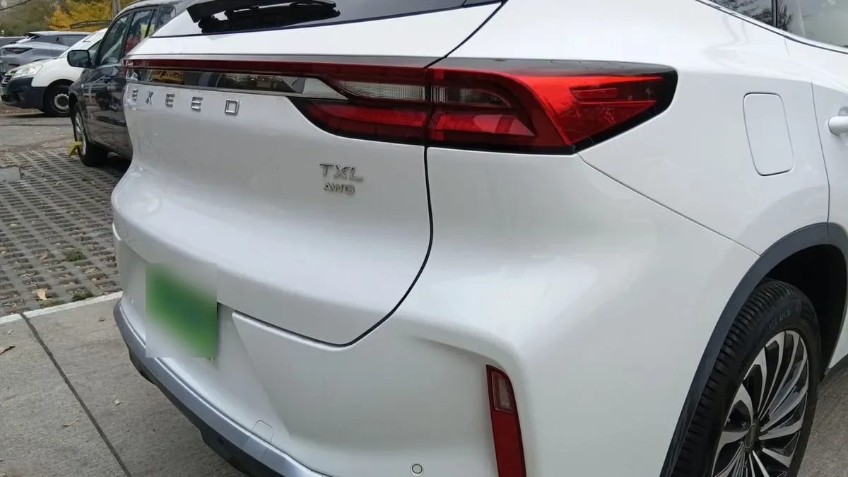 Exeed Txl 2.0t Unlimited Awd Dct At 5p año 2024