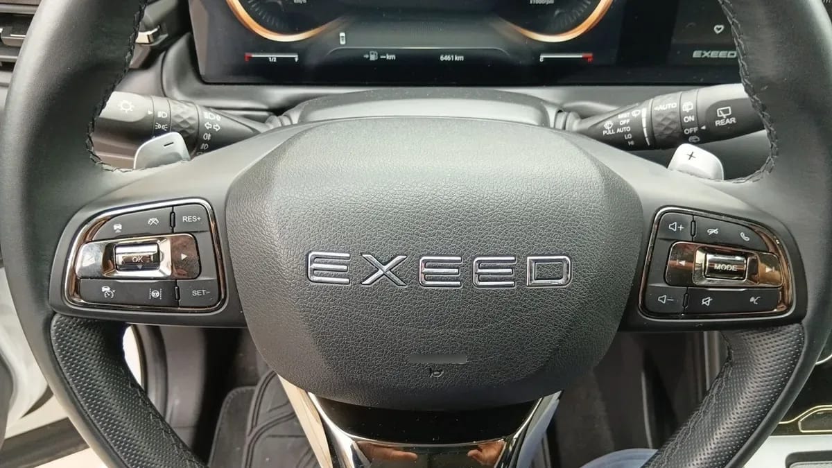 Exeed Txl 2.0t Unlimited Awd Dct At 5p año 2024