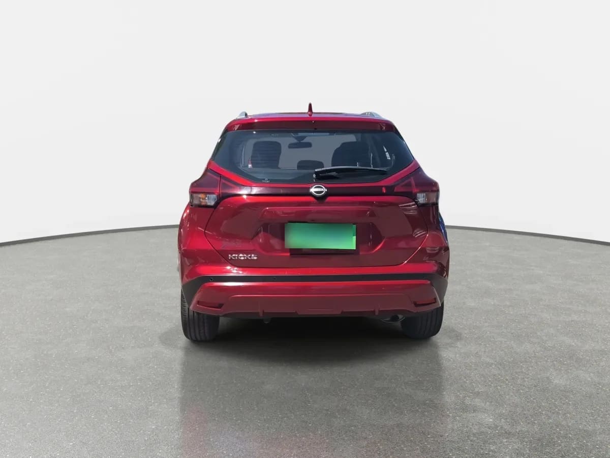 Nissan Kicks 1.6 Exclusive 4x2 Cvt At 5p año 2025