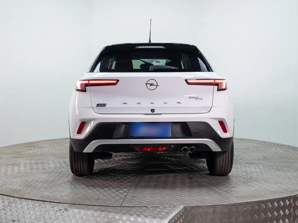Opel Mokka Mokka 1.2 Elegance At año 2023