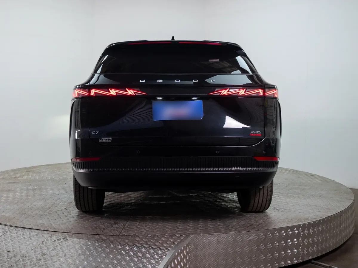 Omoda C70 C7 1.6 Prestige At año 2026