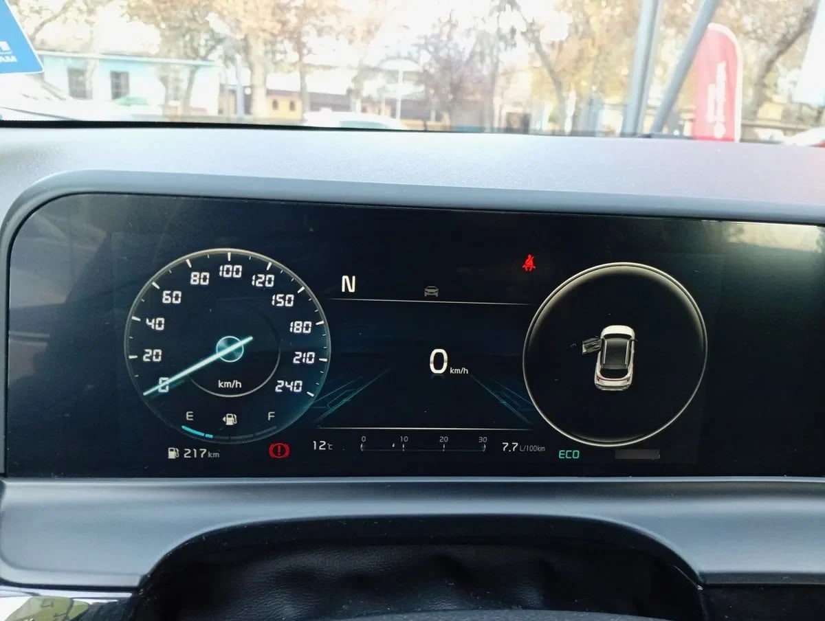 Kia Seltos 1.5 Ex 4x2 Ivt At 5p año 2024