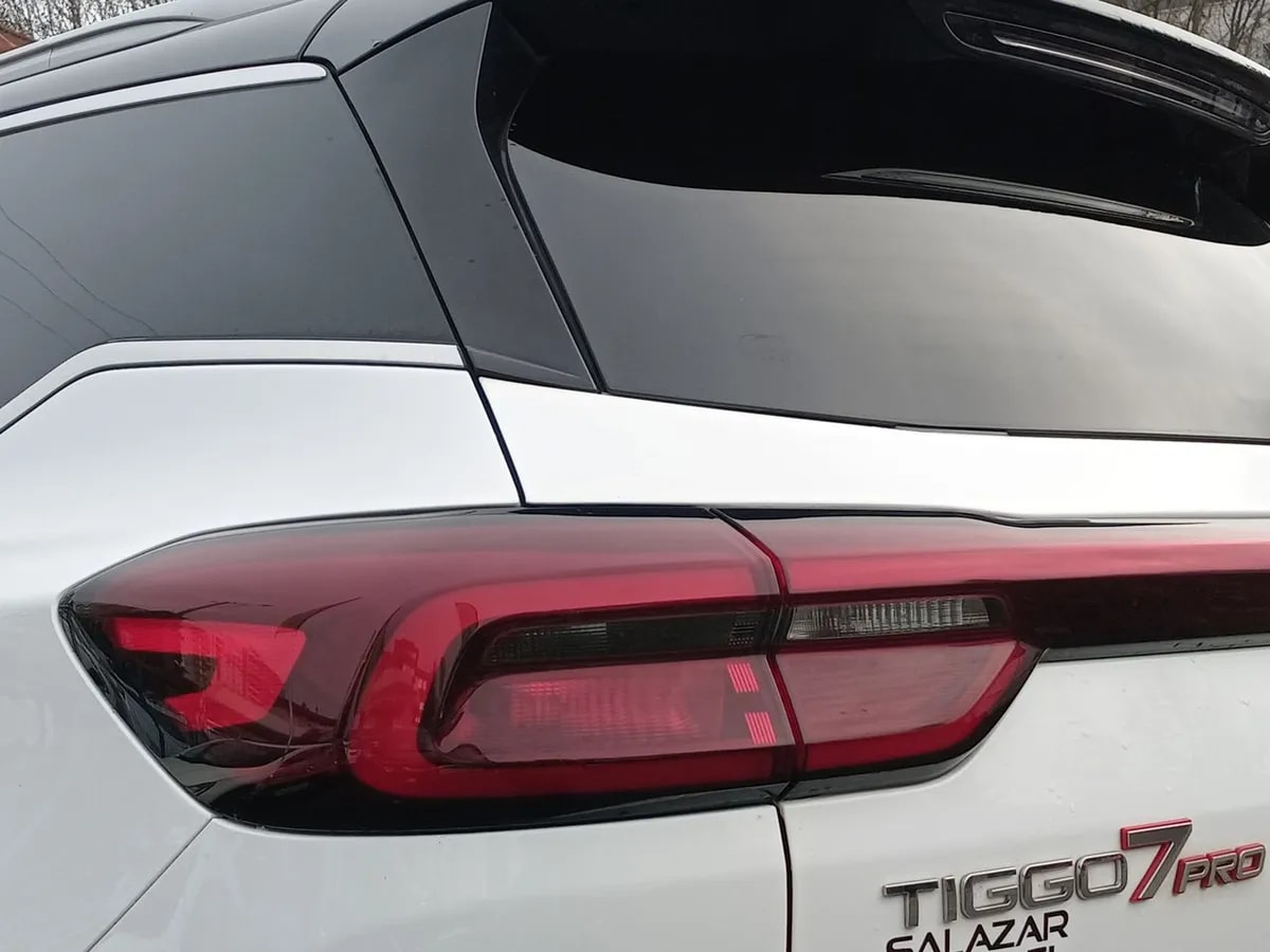 Chery Tiggo 7 Pro 1.5t Glx 4x2 Cvt At 5p año 2024