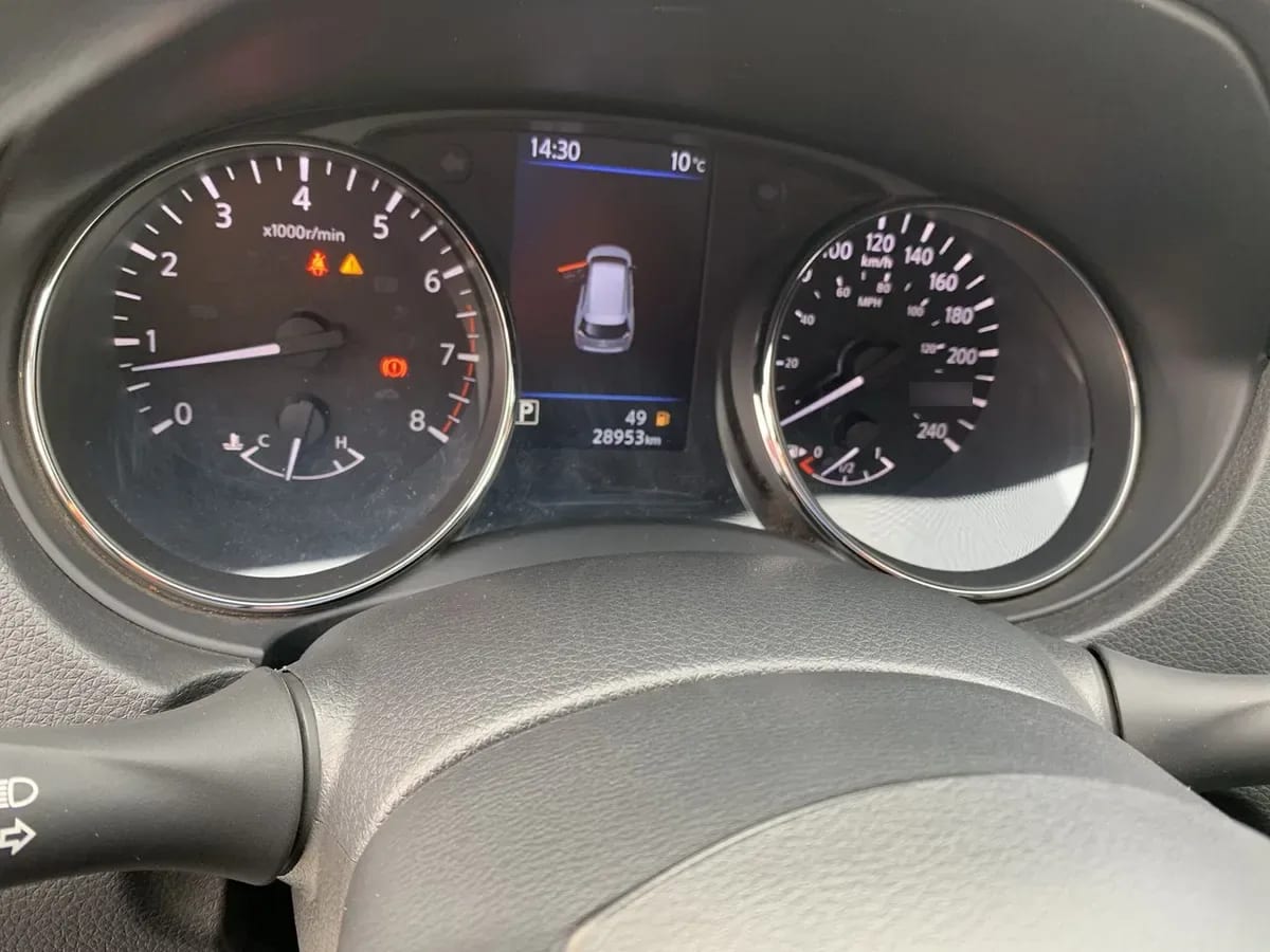 Nissan X-Trail 2.5 Sense 4x2 2row Cvt At 5p año 2023