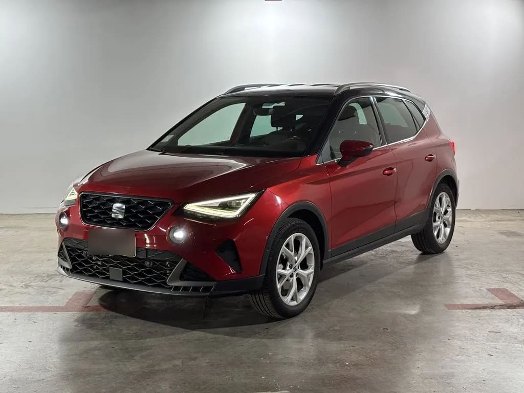 Seat Arona 1.6 Style At año 2023
