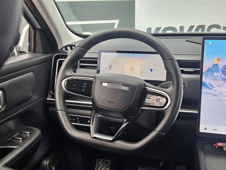 Jaecoo 7 1.5t Andes Phev año 2025