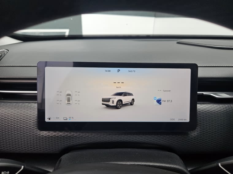 Jaecoo 7 1.5t Andes Phev año 2025