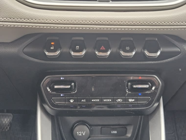 Chevrolet Groove Ltz 1.5 Mt año 2025