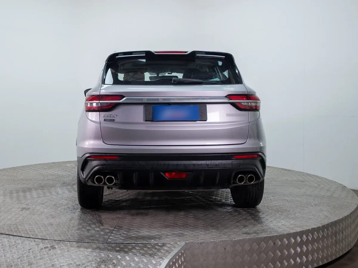 Geely Cityray Coolray 1.5 Exclusive 7dct At año 2023