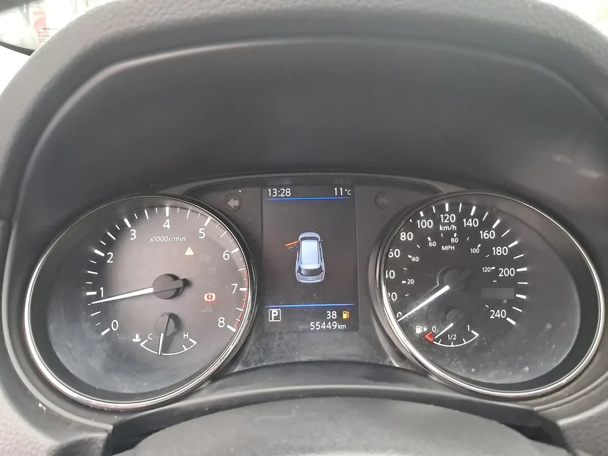Nissan X-Trail 2.5 Advance Mc 4x2 Cvt At 5p año 2022