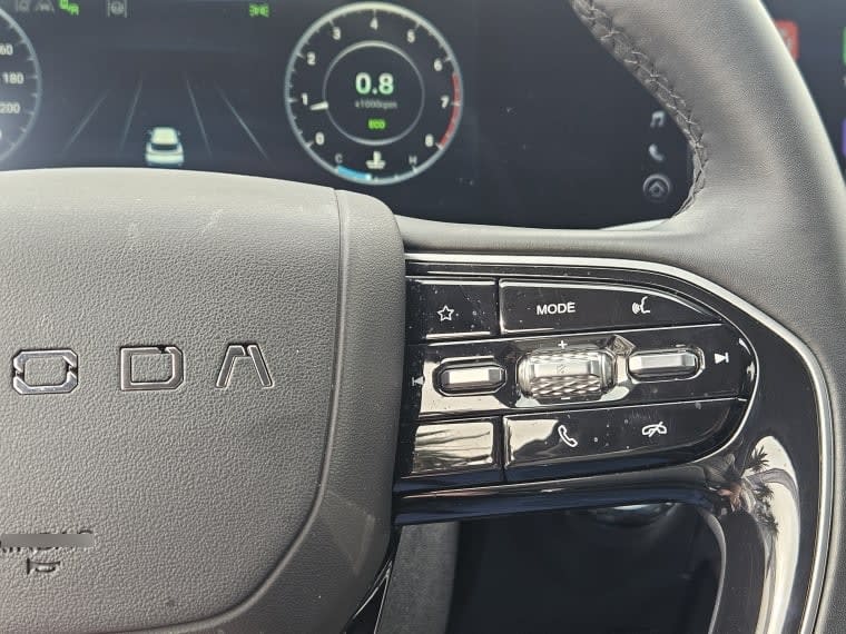 Omoda C5 Luxury 4x2 5p 1.5 Aut año 2026