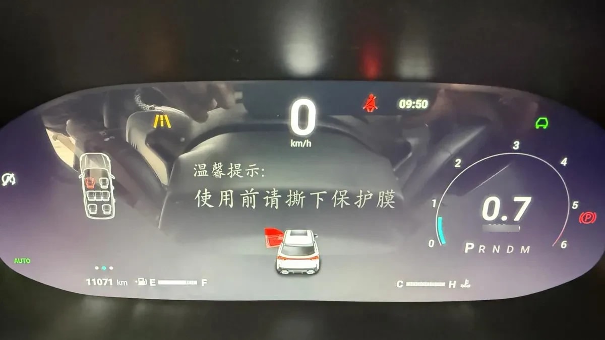 Maxus D90 2.0 Flagship Diesel 4wd At 5p año 2025