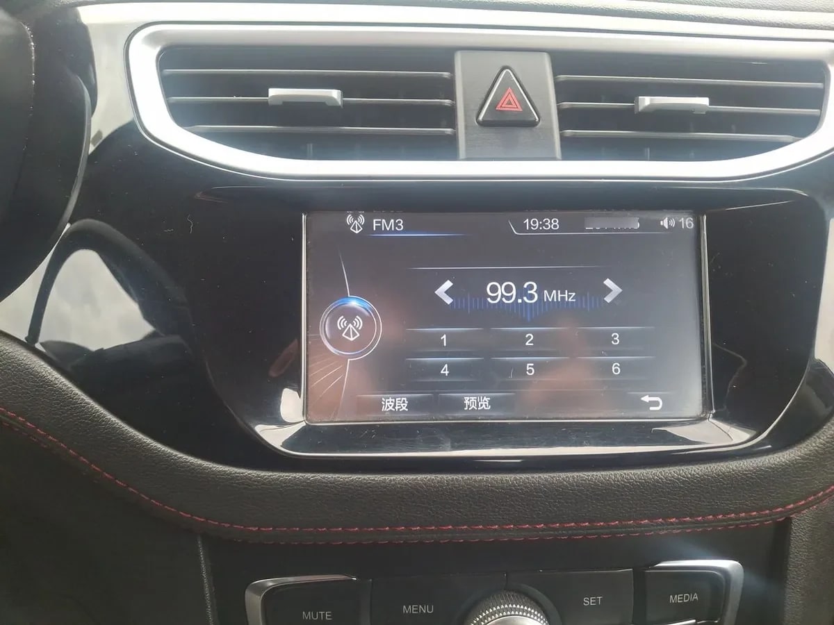 Brilliance V3 1.5 Fl Deluxe 4x2 At 5p año 2019