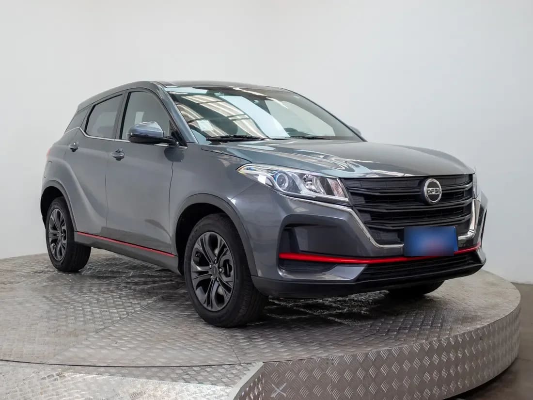 DFSK Suv 500 1.5 Luxury 4x2 Cvt At 5p año 2025