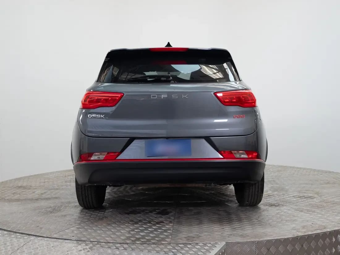DFSK Suv 500 1.5 Luxury 4x2 Cvt At 5p año 2025