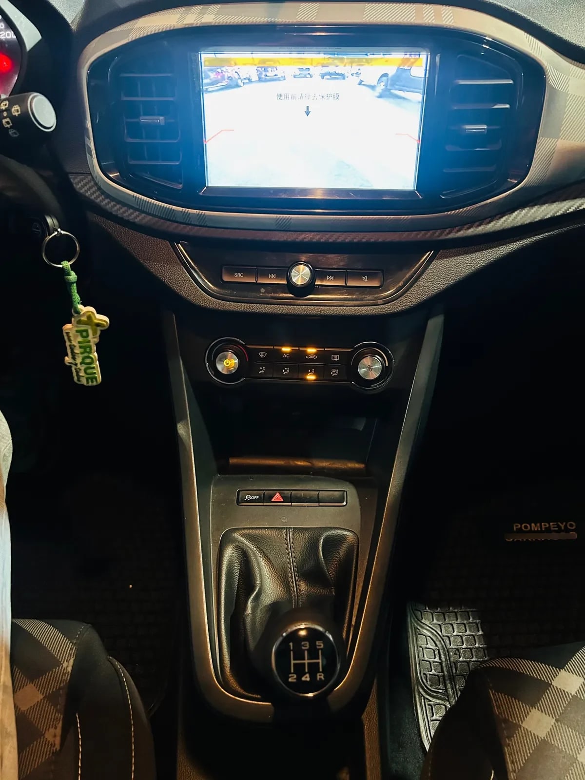 MG MG3 1.5 Std Plus Mt año 2024