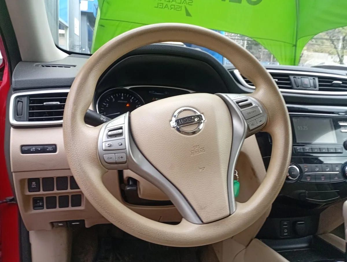 Nissan X-Trail 2.5 Sense 4x2 Cvt At 5p año 2016