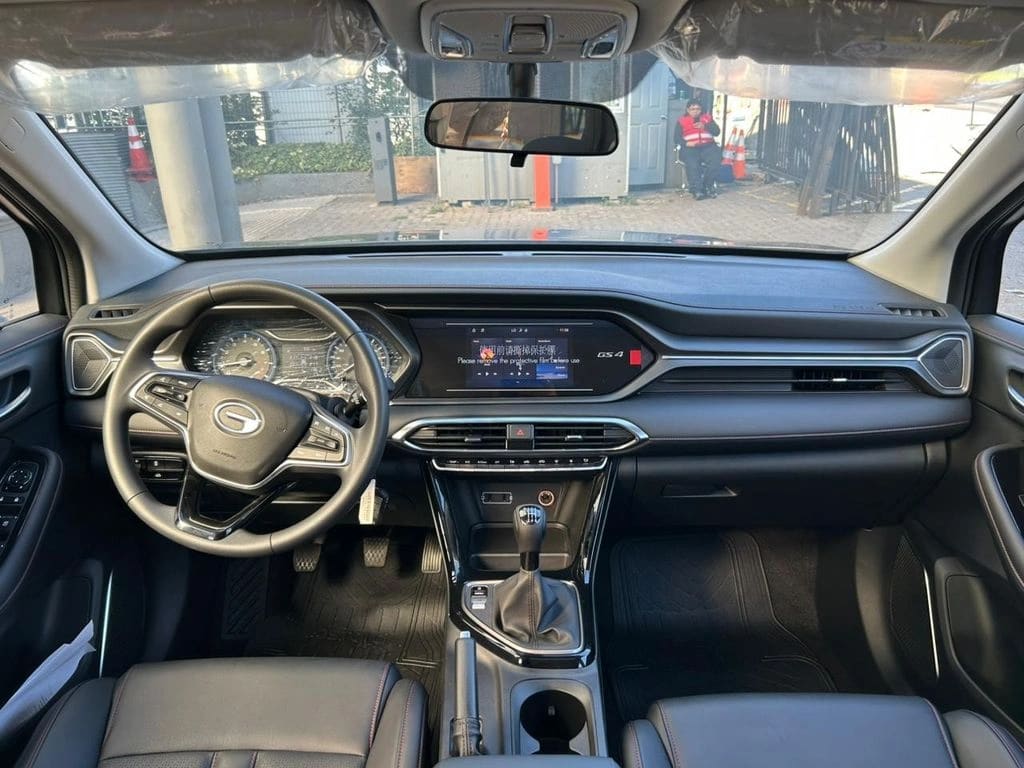 GAC Gs4 Power 1.5 Gb Mt año 2026