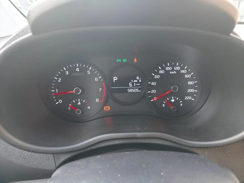 Kia Morning 1.2 Ex Full At año 2024