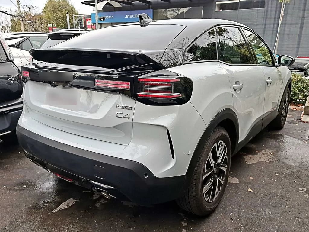 Citroen C4 1.2 At año 2025