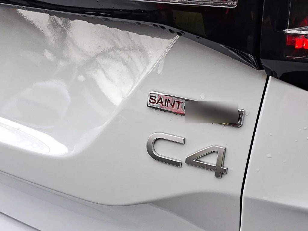Citroen C4 1.2 At año 2025