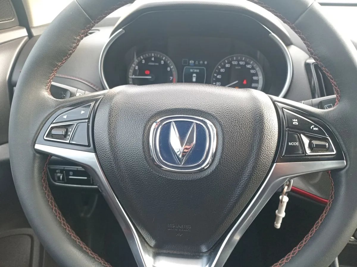 Changan Cs55 1.5 Comfort Mt 5p año 2021
