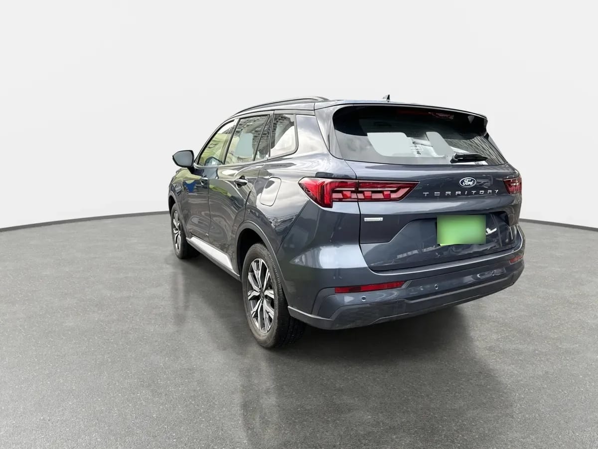 Ford Territory 1.5 Fl Trend 4x2 At 5p año 2026