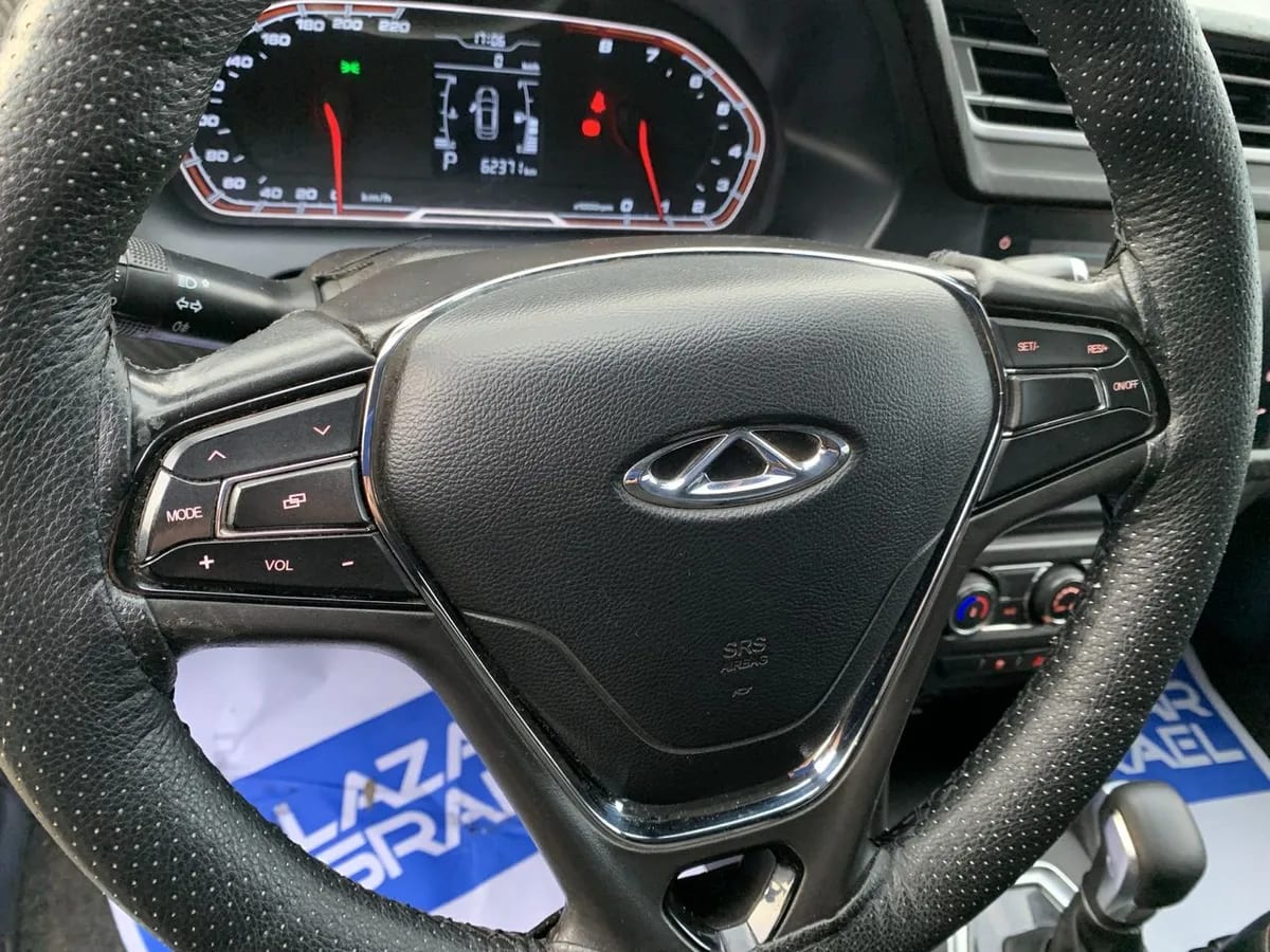 Chery Tiggo 2 1.5 Vvt Gls 4x2 Cvt At 5p año 2022