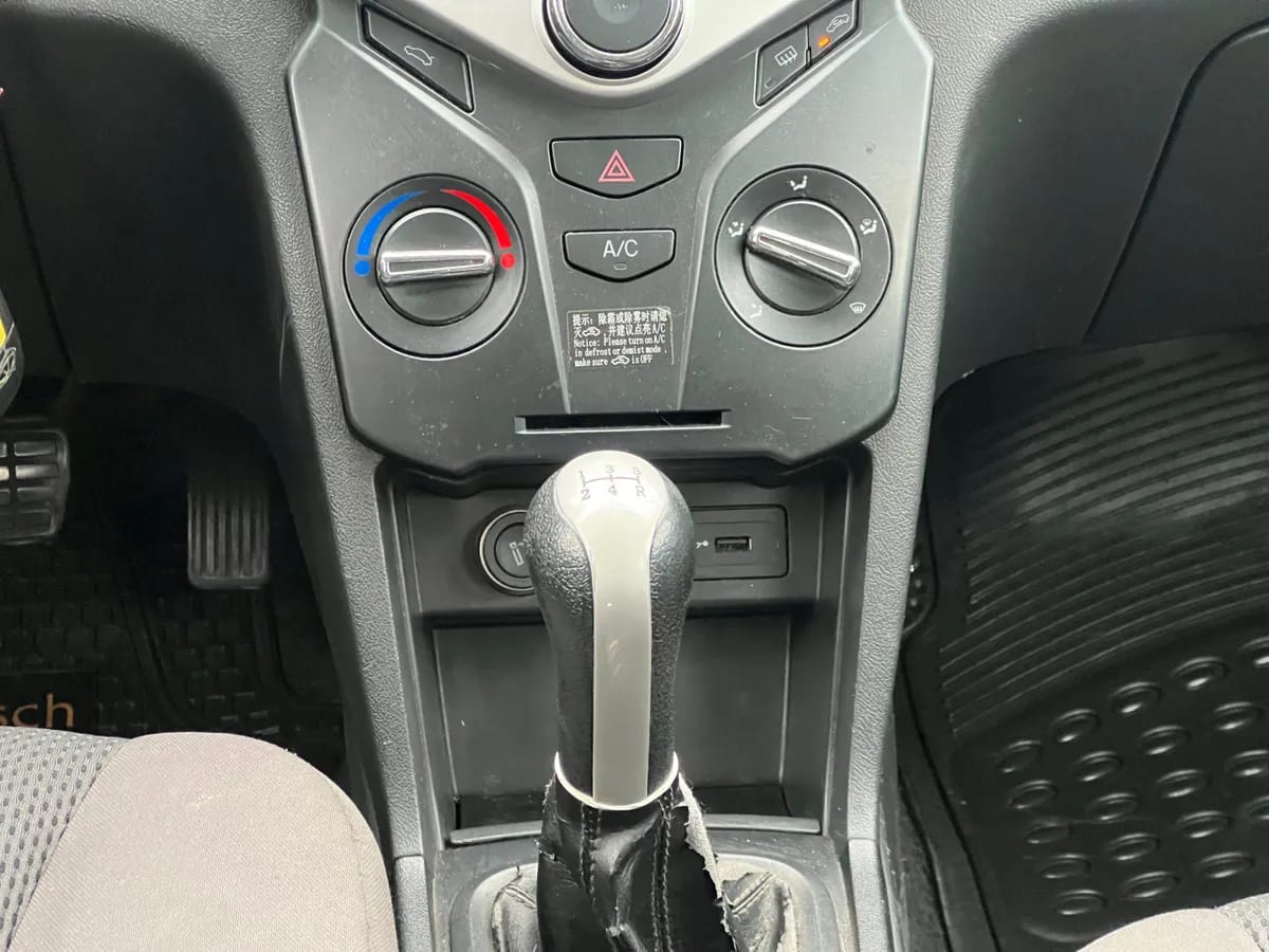 Chery Fulwin 1.5 Sport Glx 4x2 Hb Mt 5p año 2019