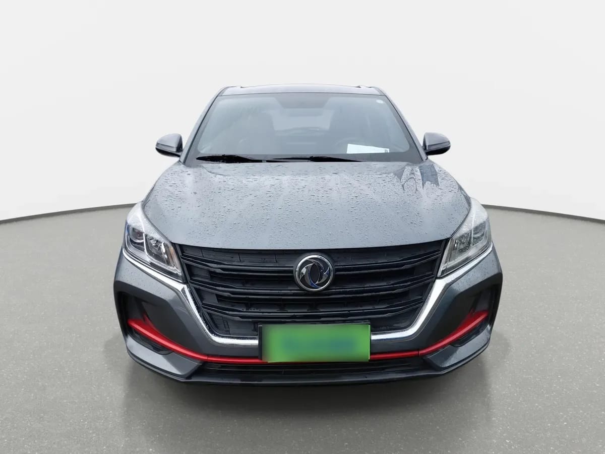 DFSK 500 1.5 Luxury 4x2 Mt 5p año 2023