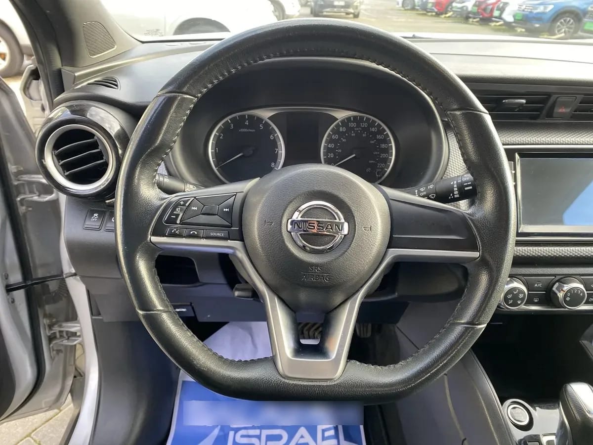 Nissan Kicks 1.6 Advance 4x2 Cvt At 5p año 2018