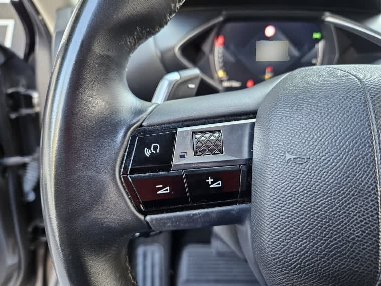 DS Automobiles Ds3 1.2 Eat8 So Chic año 2023