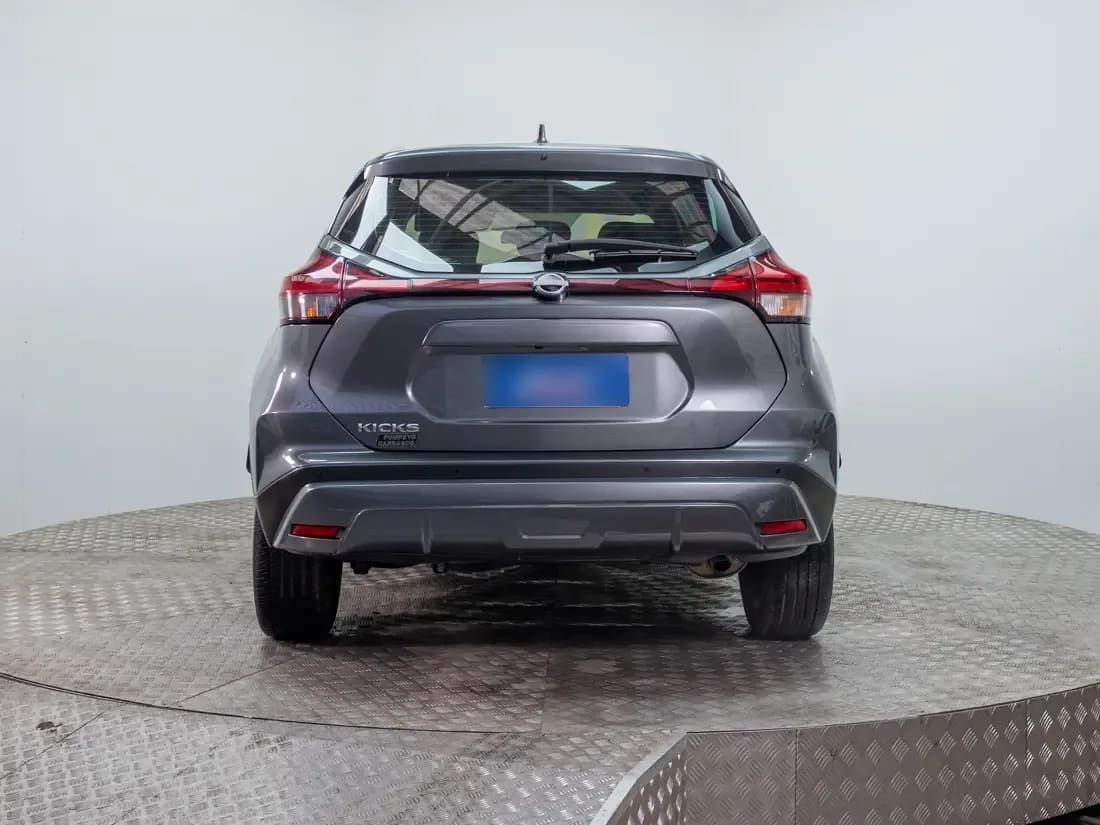 Nissan Kicks Kicks 1.6 Advance Mt año 2024