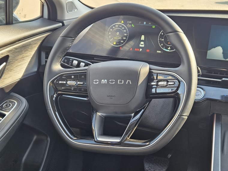Omoda C5 Luxury At 1.5 año 2026