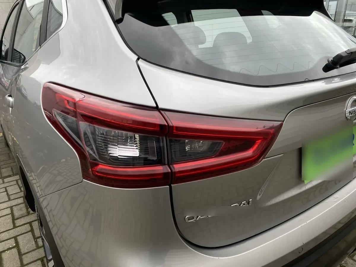 Nissan Qashqai 2.0 Exclusive Multimedia Cvt 4x4 At 5p año 2021