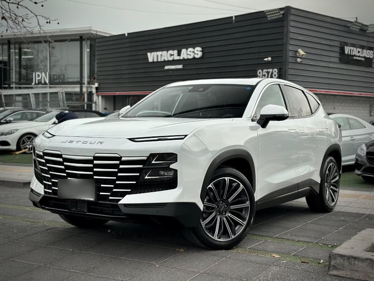 Jetour Dashing Limited año 2025